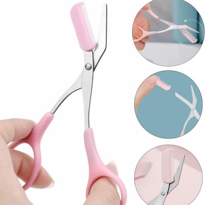 Forbici per sopracciglia in acciaio inox | SCIBROW